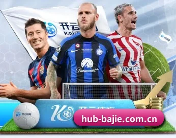 八戒体育官网的故事 | BAJIESPORTS