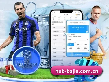 八戒体育官网 APP | BAJIESPORTS